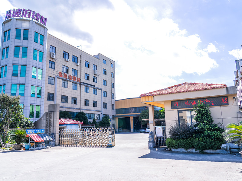 Fabrika ve Ofis Alanları